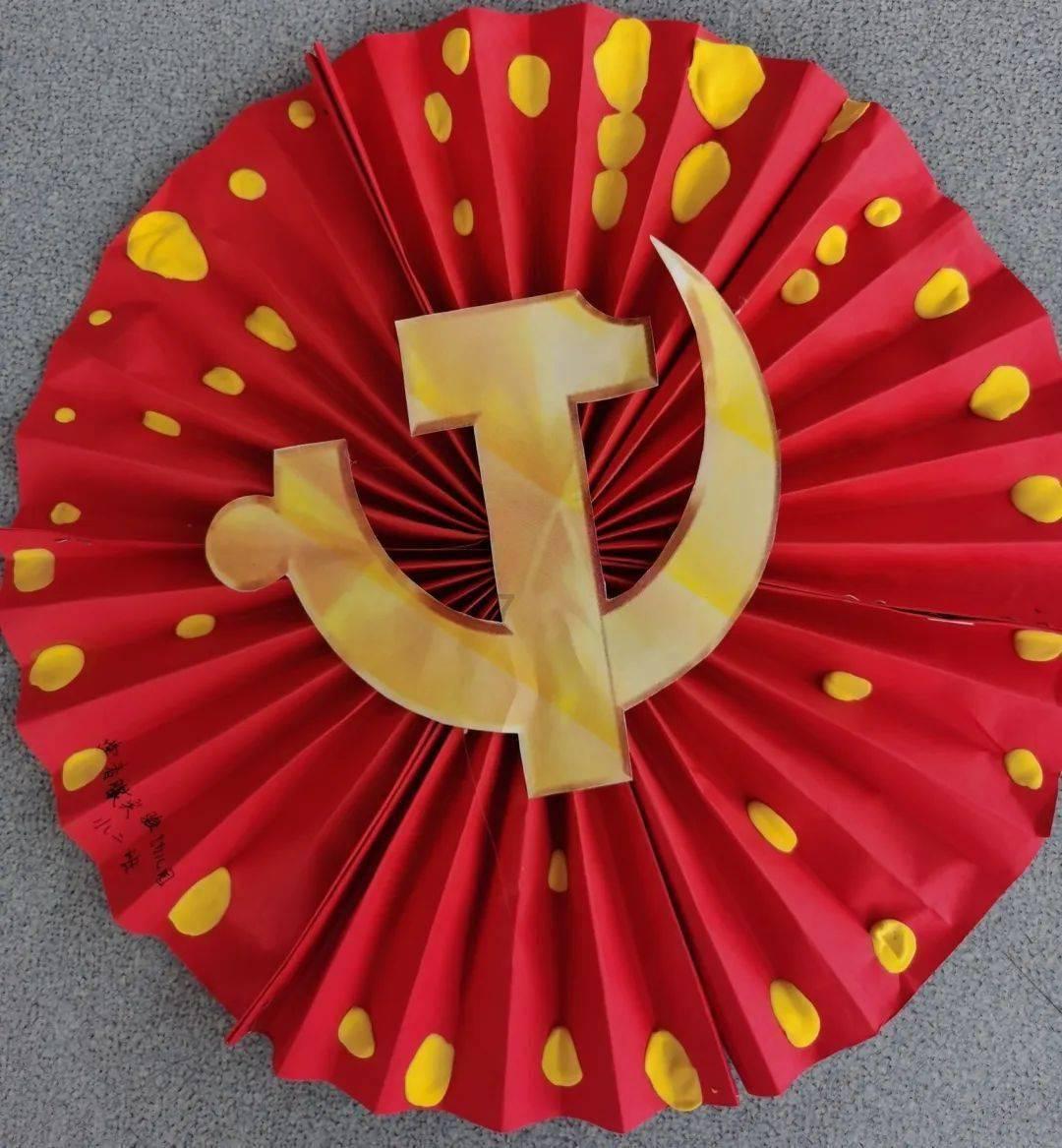 小魔仙的闺蜜装