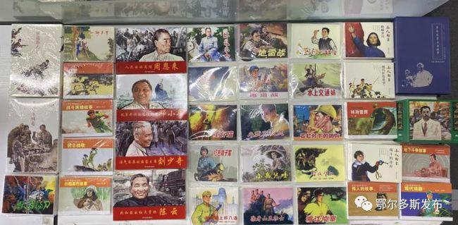 在职场中，你是怎么和同事拉近关系的?游戏画面